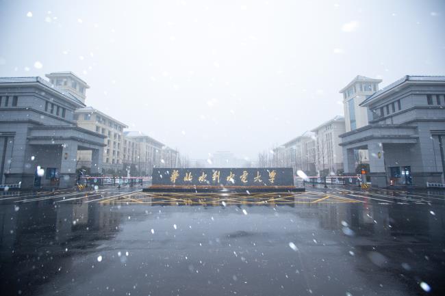 华北水利水电大学雪景